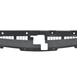 OSŁONA PASA PRZEDNIEGO SUBARU OUTBACK IV Oferta czasowa